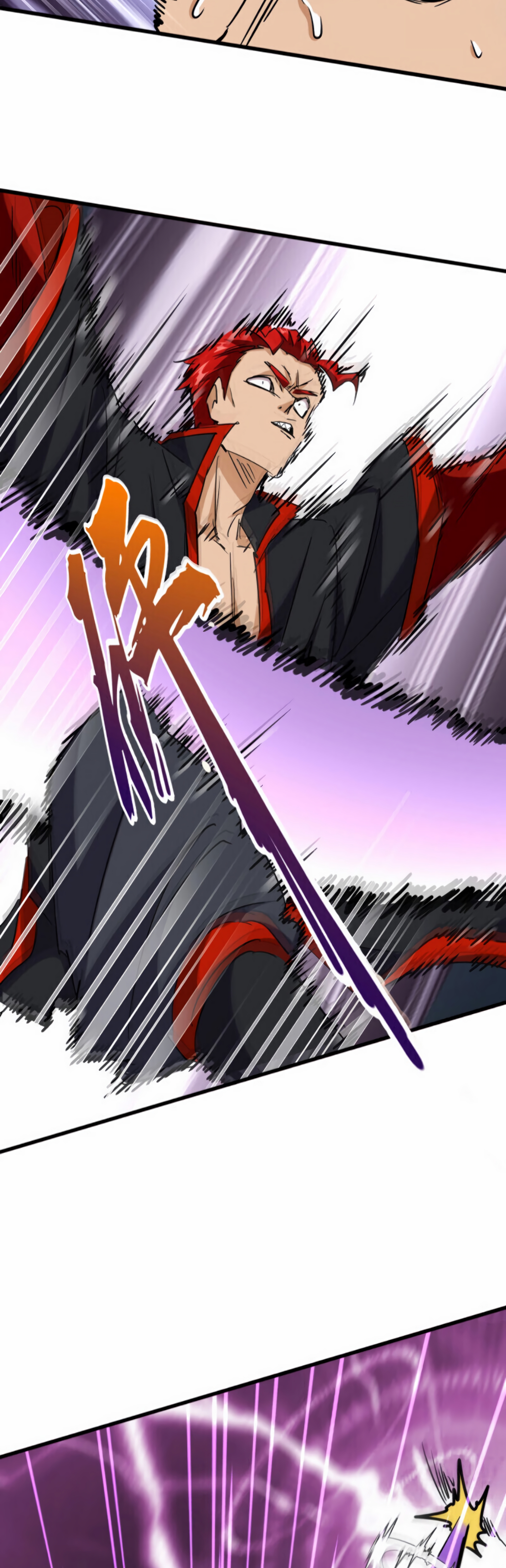 Read Demonic emperor FR Manga Online