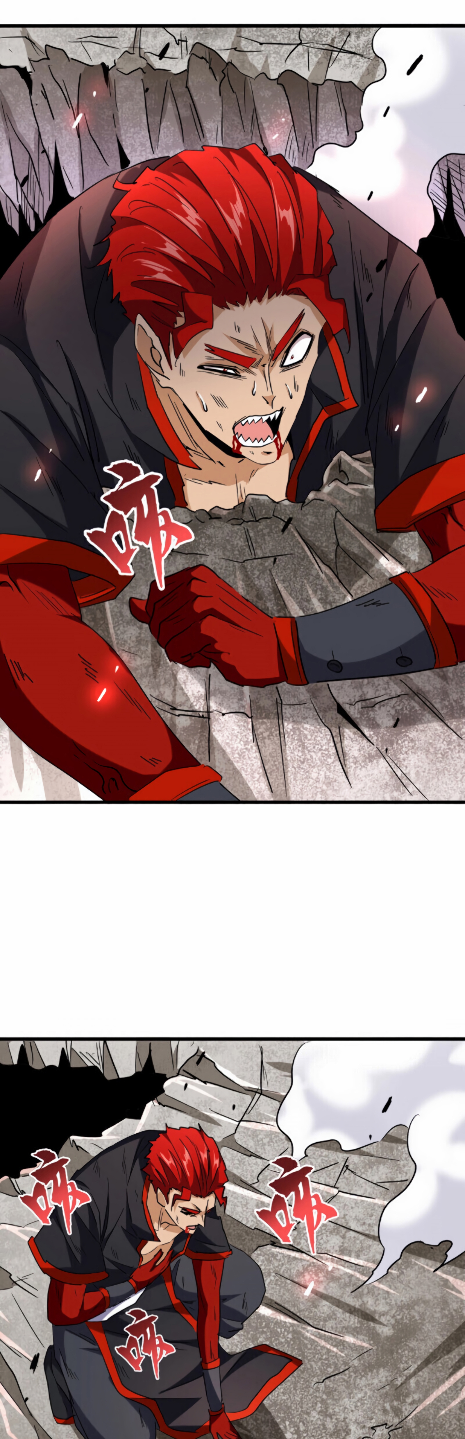 Read Demonic emperor FR Manga Online