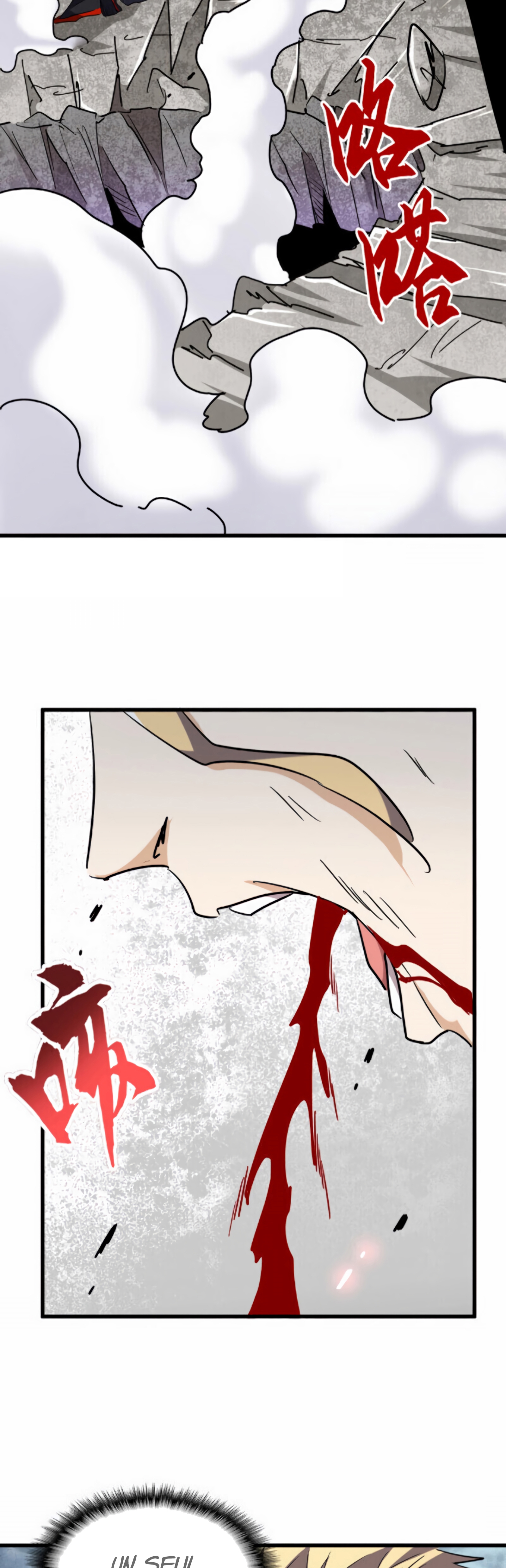 Read Demonic emperor FR Manga Online