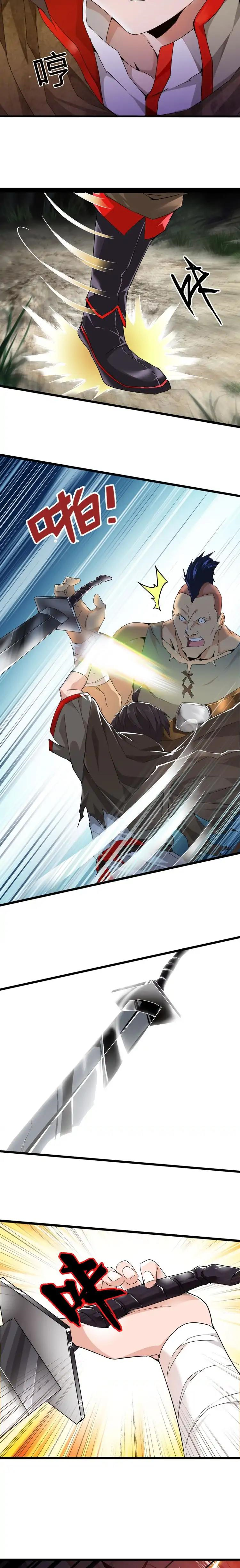 Read Demonic emperor FR Manga Online