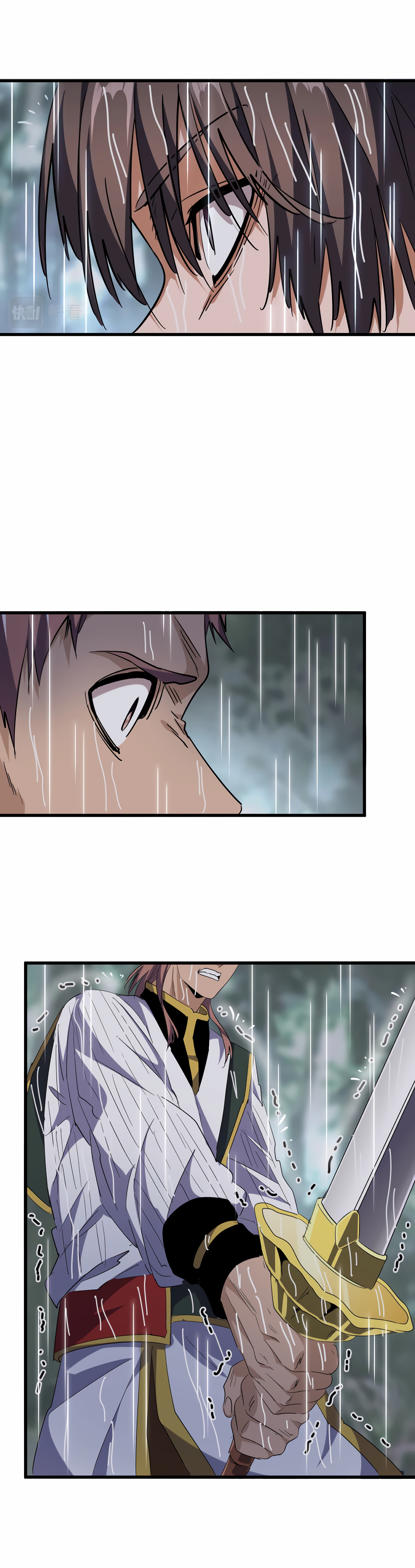 Read Demonic emperor FR Manga Online