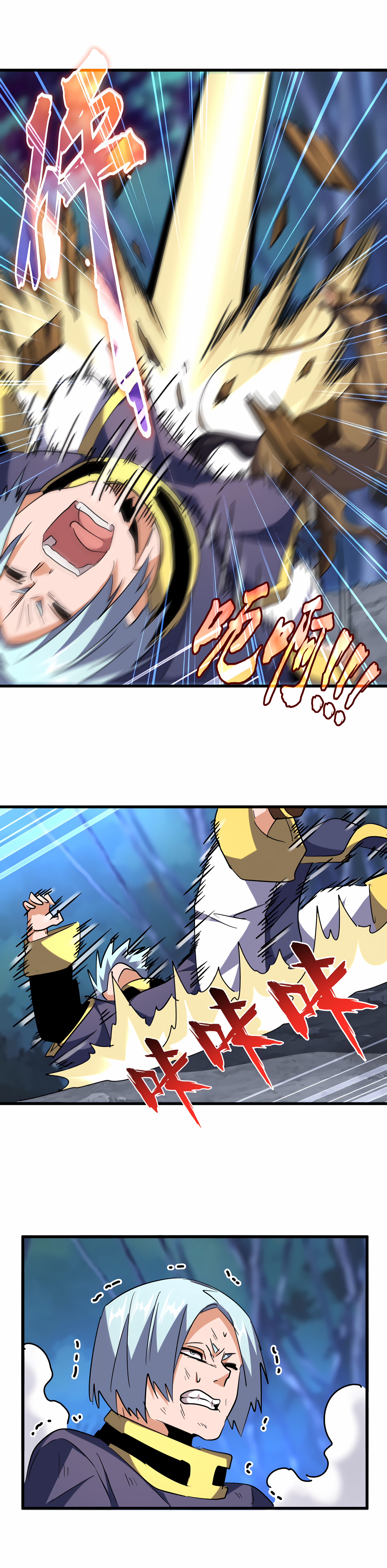Read Demonic emperor FR Manga Online