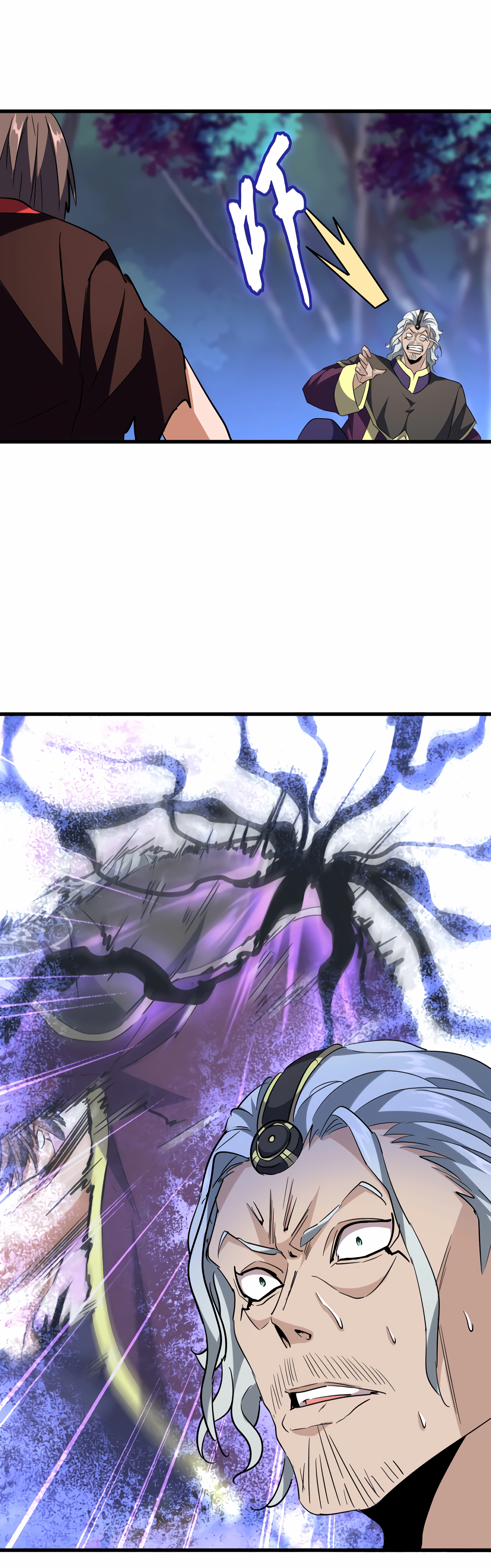 Read Demonic emperor FR Manga Online