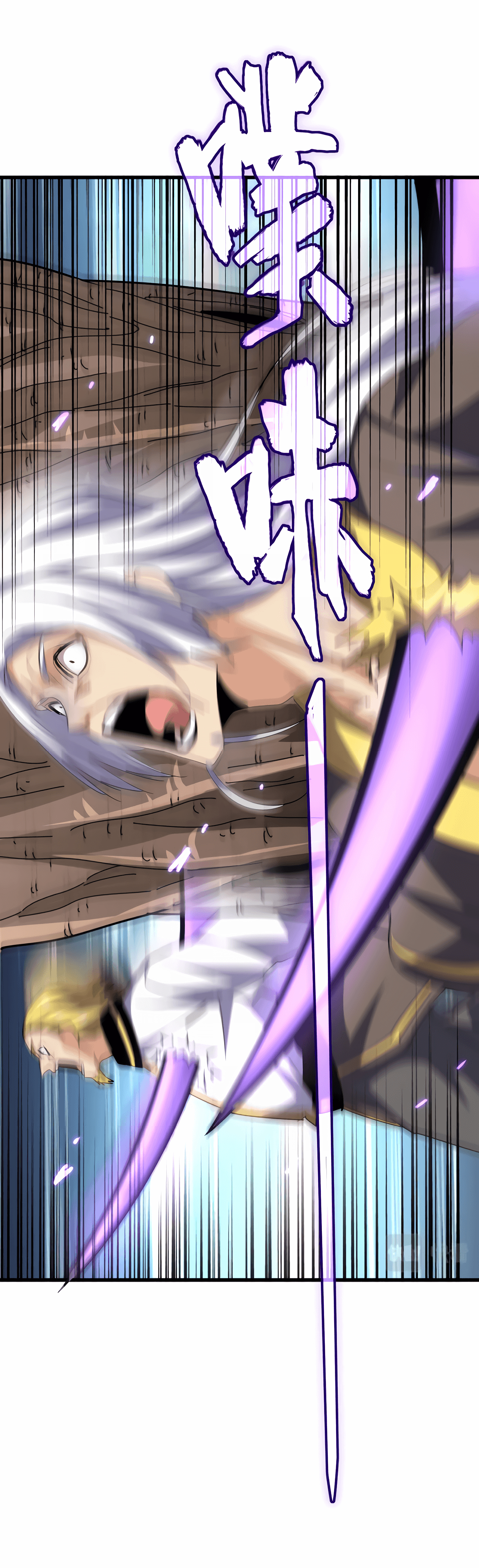 Read Demonic emperor FR Manga Online