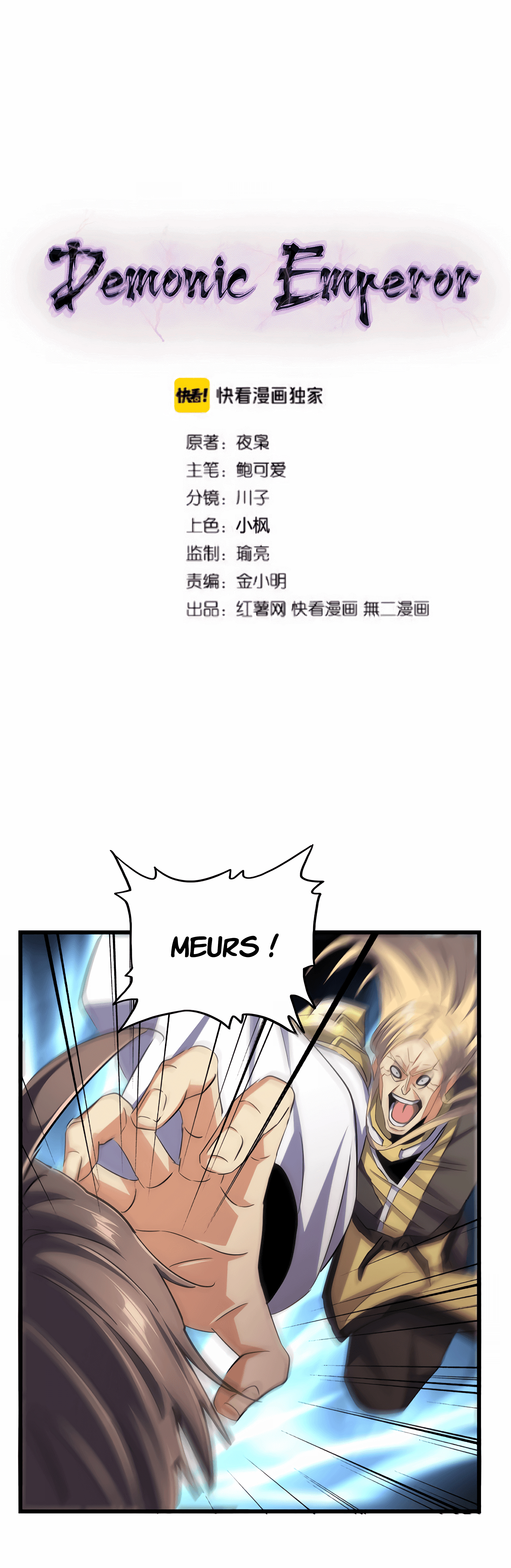 Read Demonic emperor FR Manga Online
