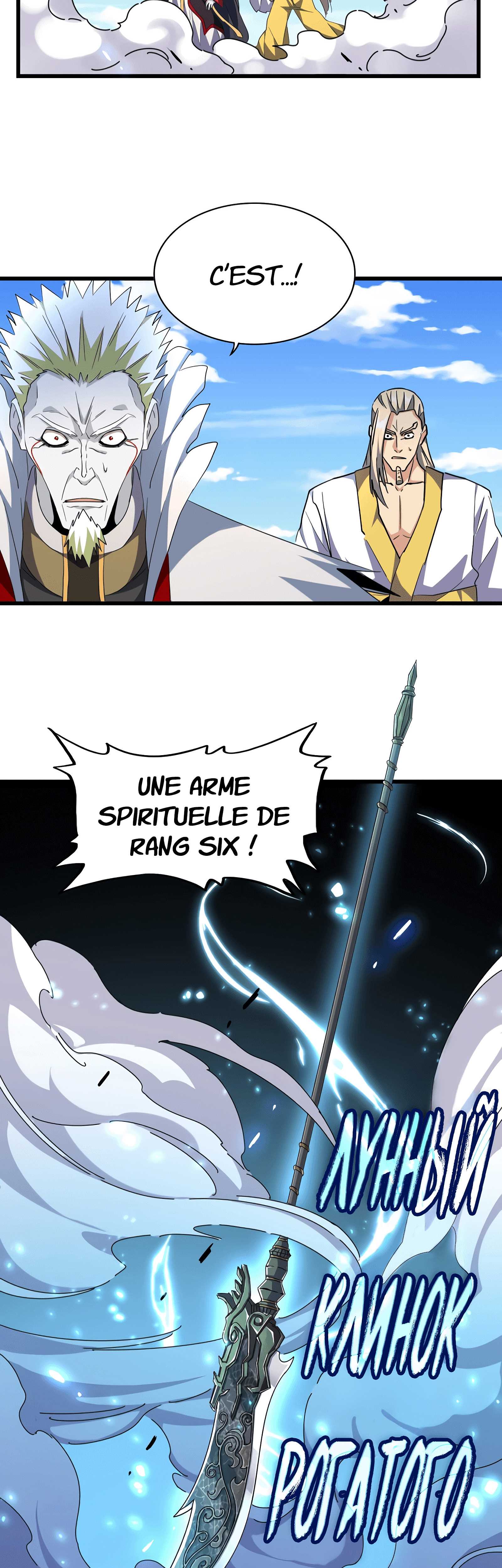 Read Demonic emperor FR Manga Online