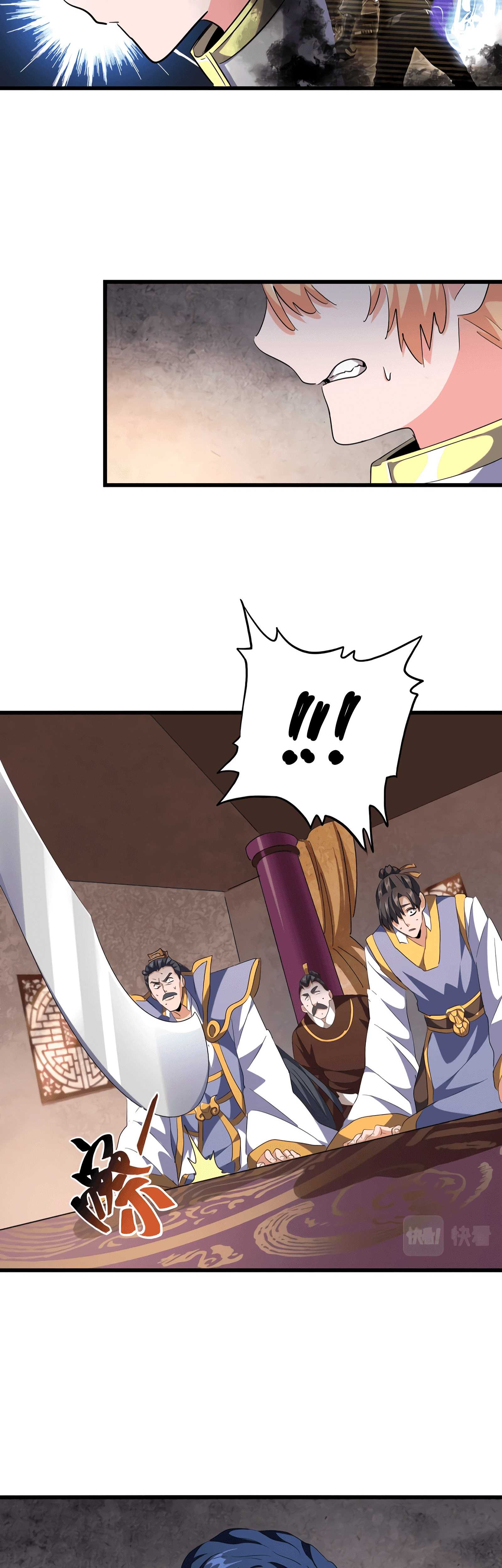 Read Demonic emperor FR Manga Online