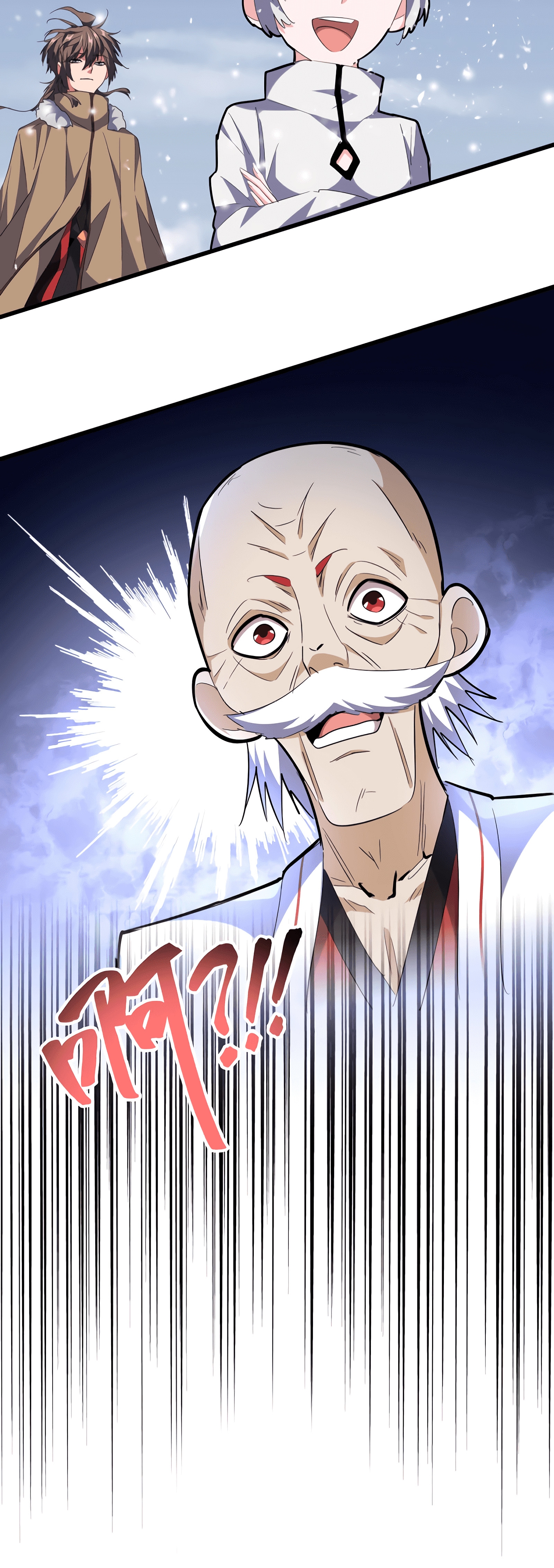 Read Demonic emperor FR Manga Online