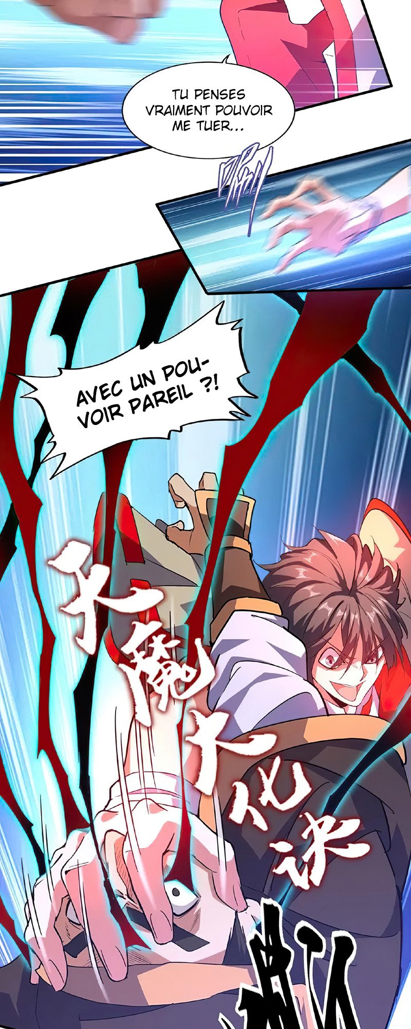 Read Demonic emperor FR Manga Online