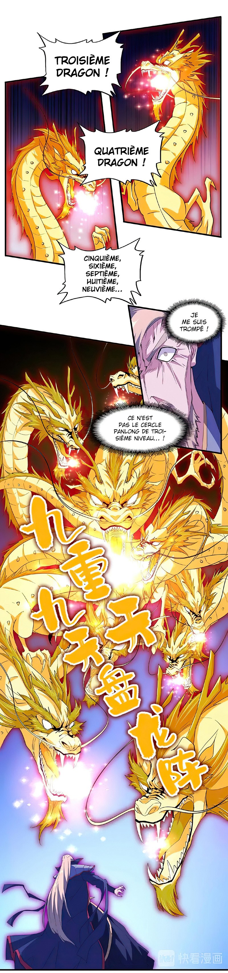 Read Demonic emperor FR Manga Online
