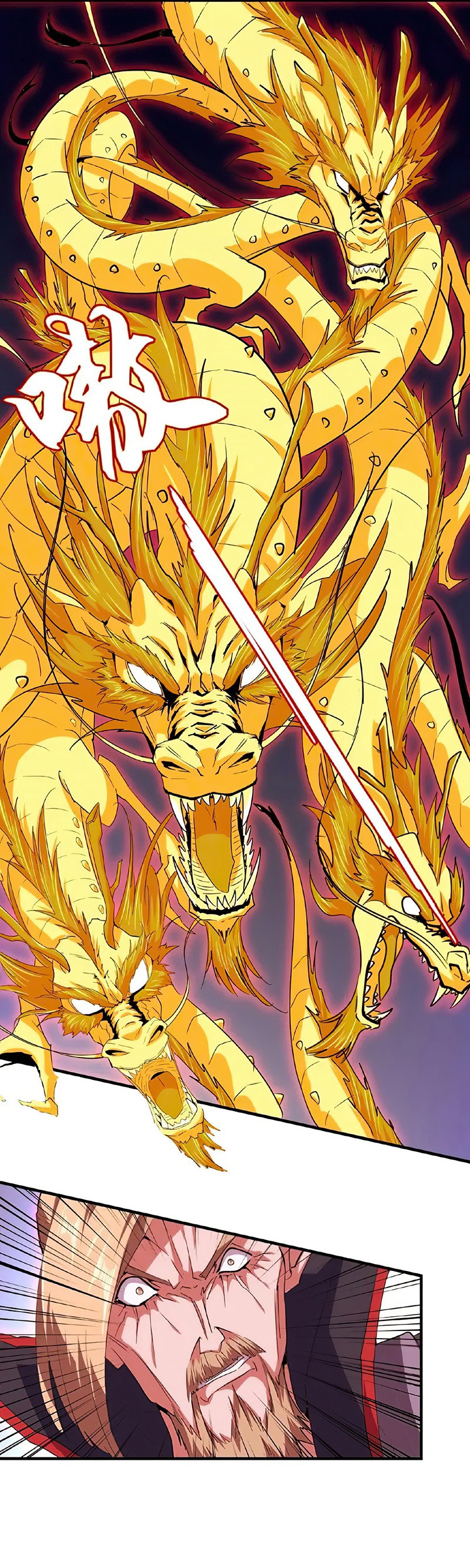 Read Demonic emperor FR Manga Online