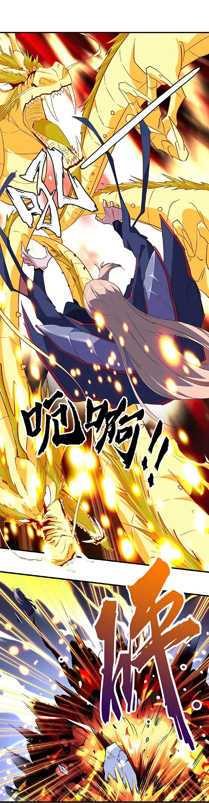 Read Demonic emperor FR Manga Online