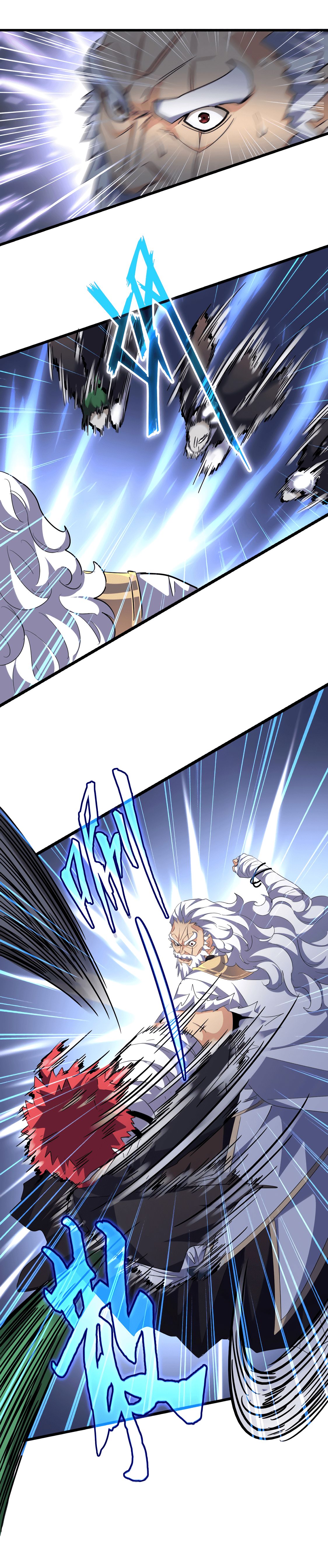 Read Demonic emperor FR Manga Online