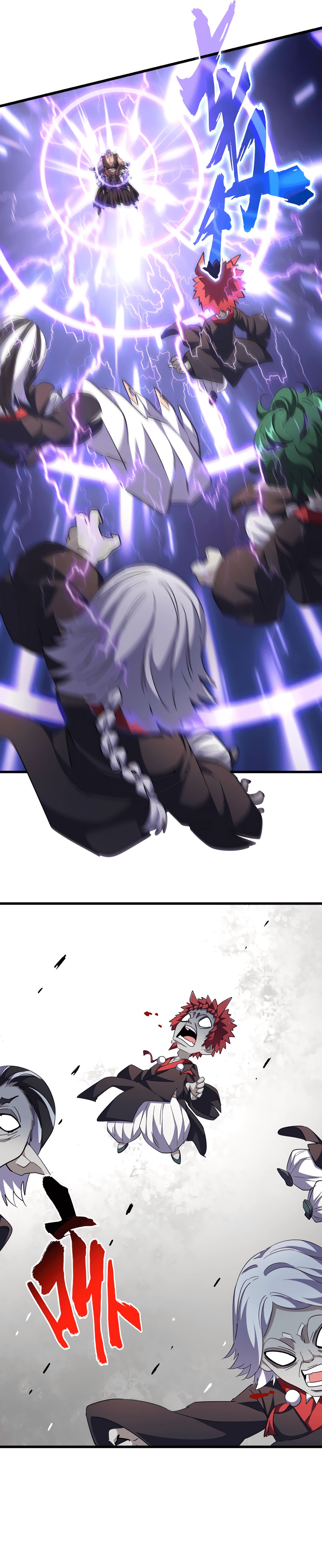 Read Demonic emperor FR Manga Online