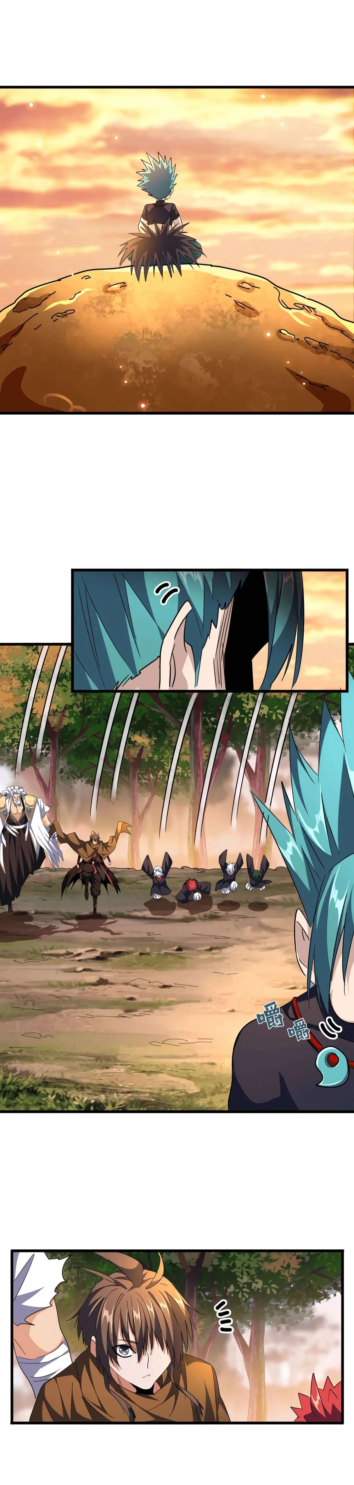 Read Demonic emperor FR Manga Online