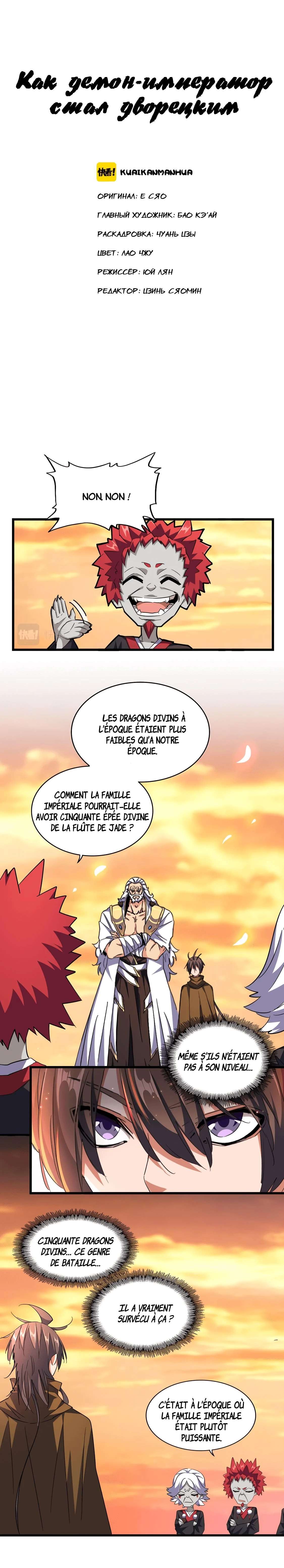 Read Demonic emperor FR Manga Online