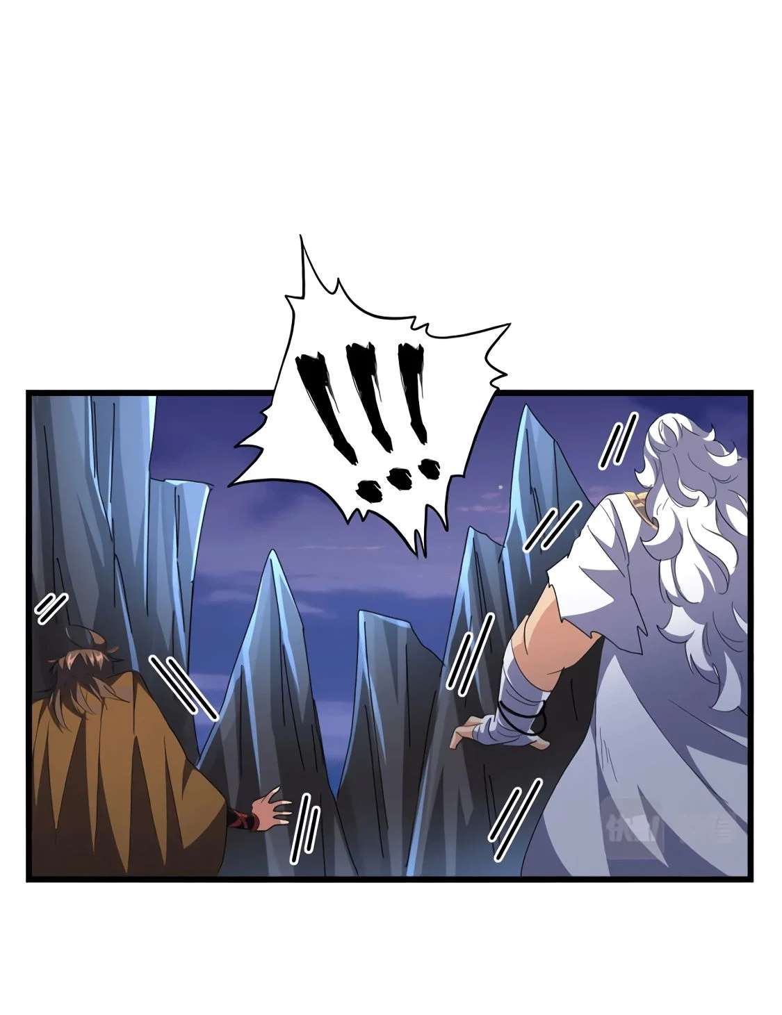 Read Demonic emperor FR Manga Online
