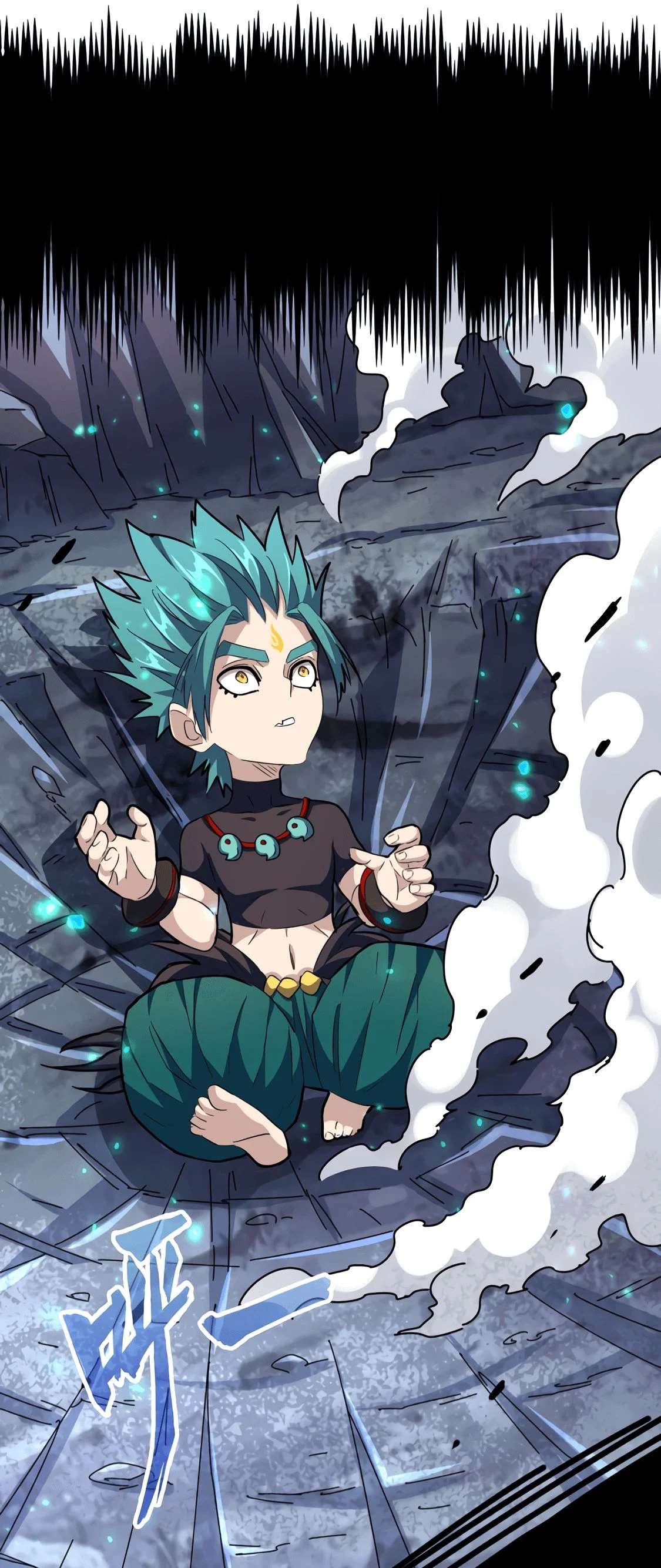 Read Demonic emperor FR Manga Online