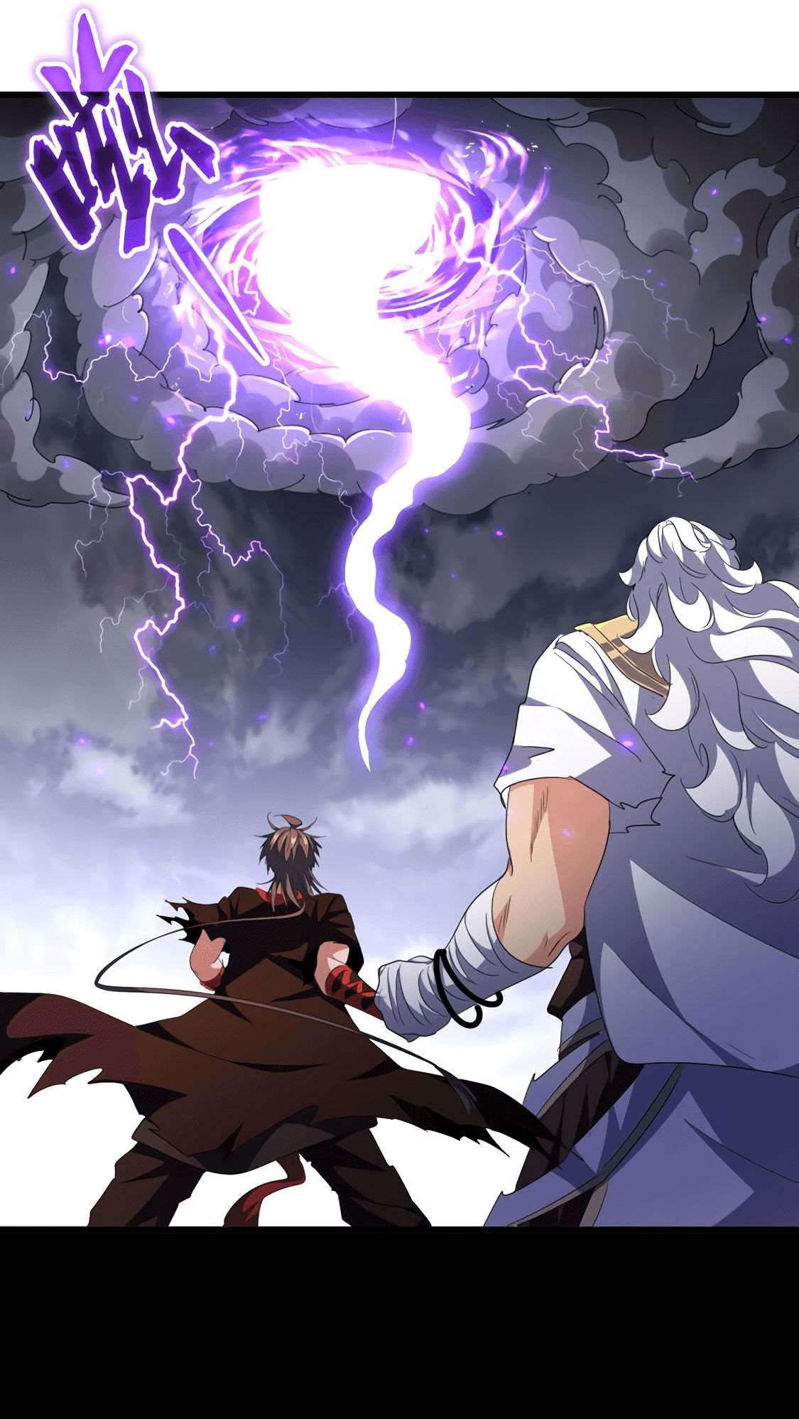 Read Demonic emperor FR Manga Online
