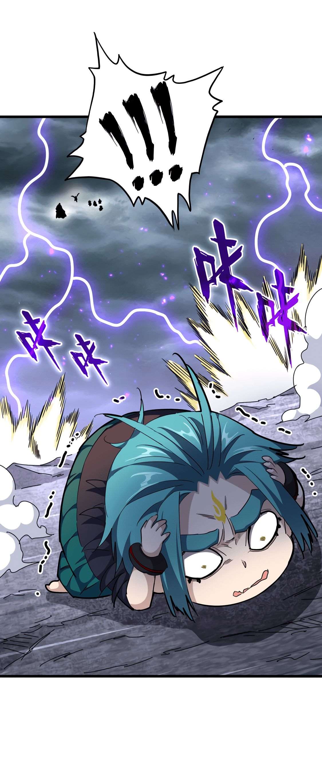 Read Demonic emperor FR Manga Online