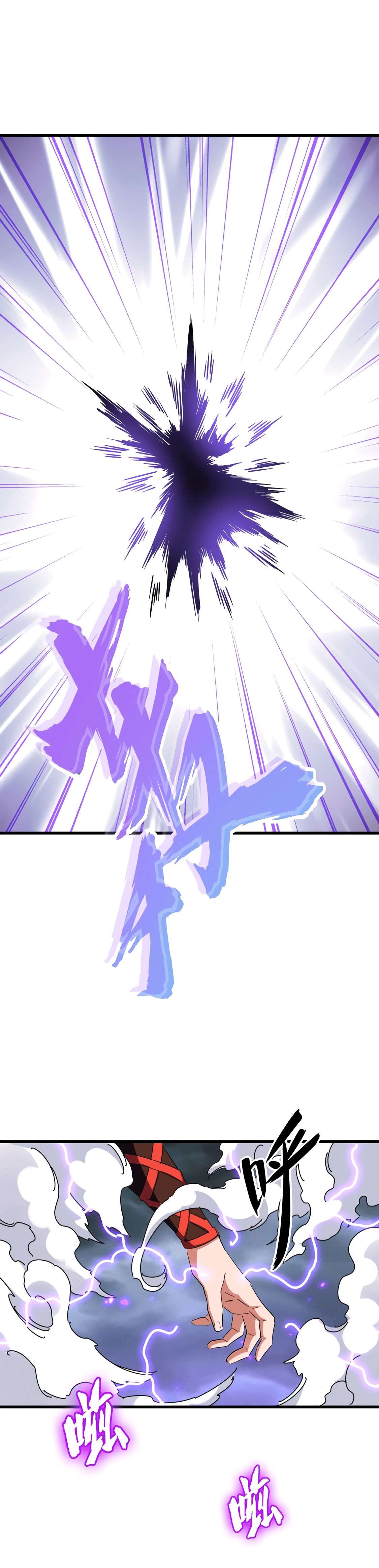 Read Demonic emperor FR Manga Online