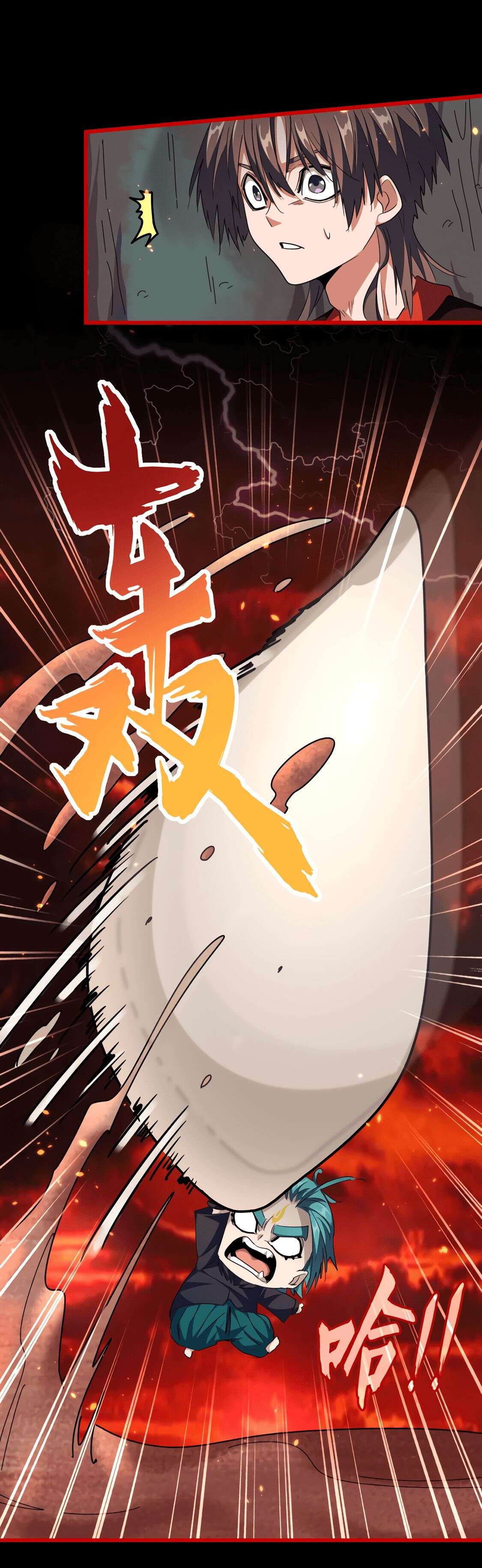 Read Demonic emperor FR Manga Online