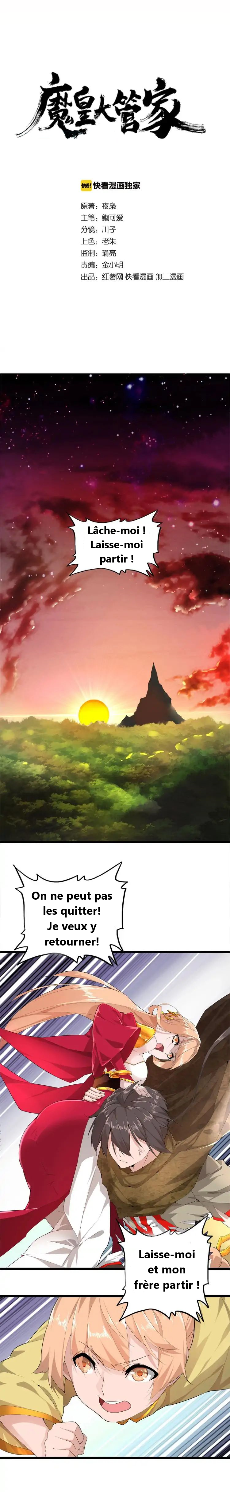 Read Demonic emperor FR Manga Online