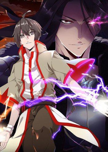 Read Demonic emperor FR Manga Online