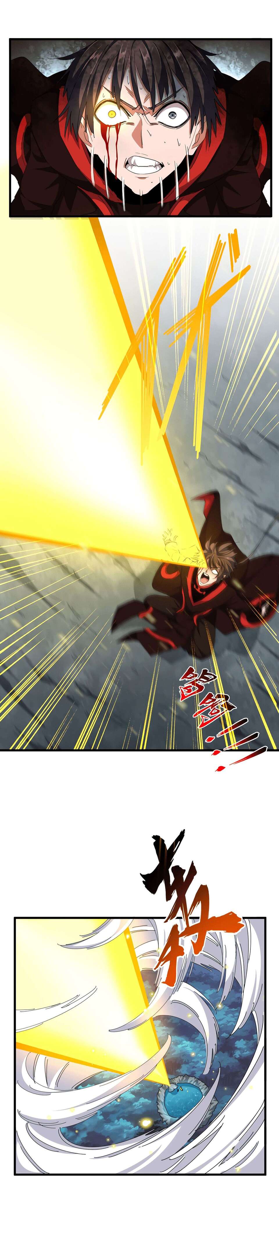 Read Demonic emperor FR Manga Online