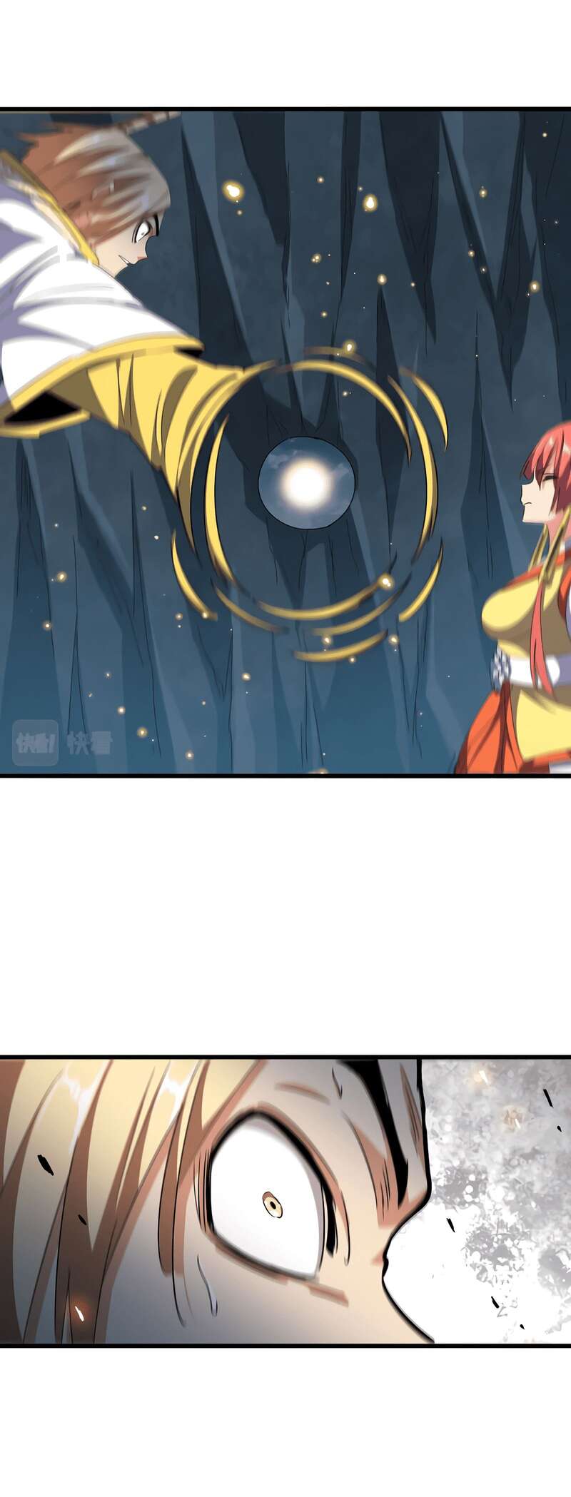 Read Demonic emperor FR Manga Online