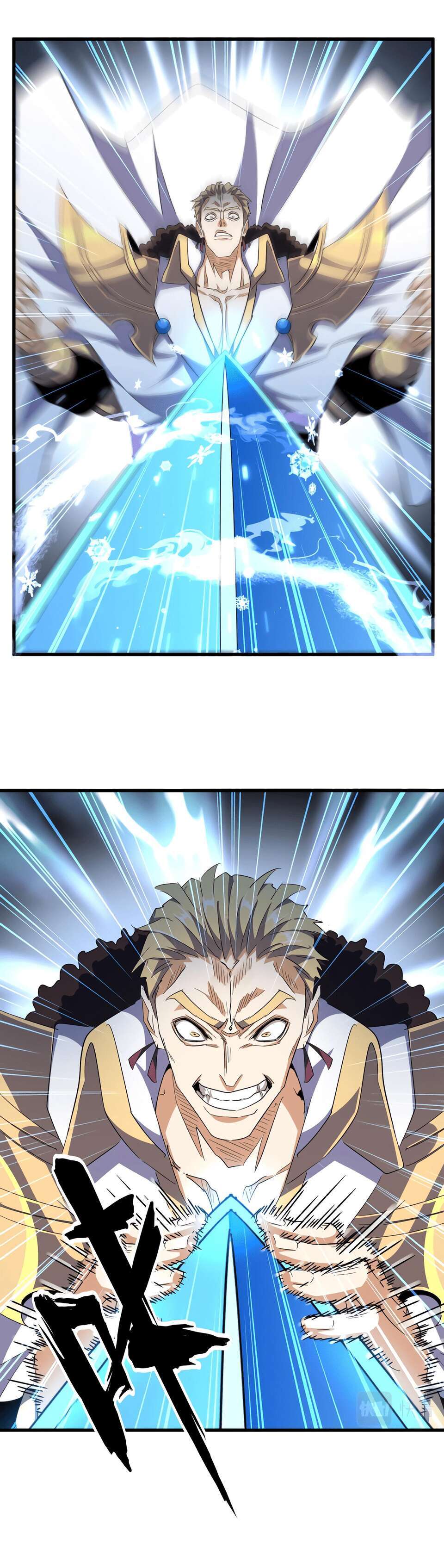 Read Demonic emperor FR Manga Online