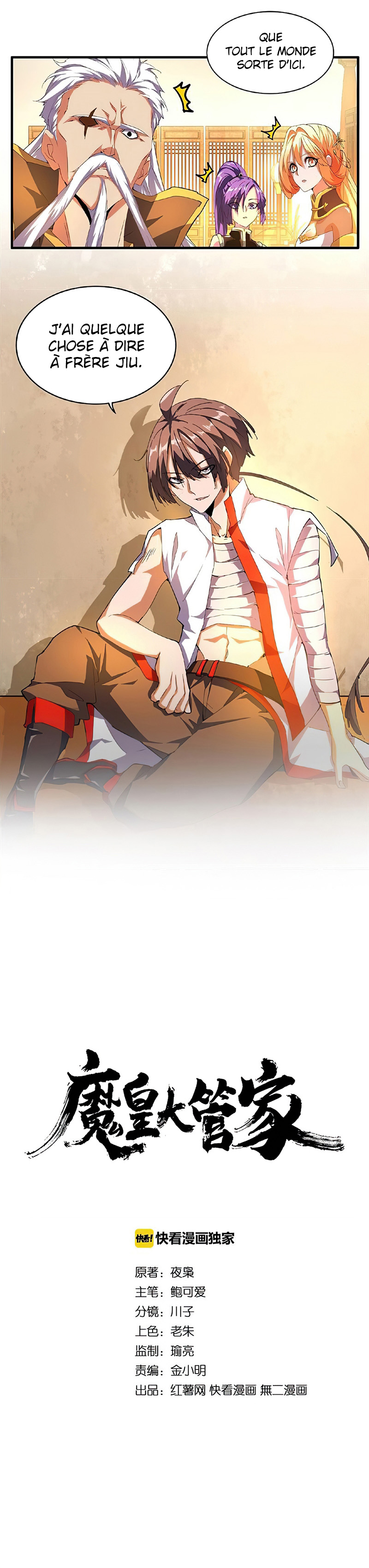 Read Demonic emperor FR Manga Online