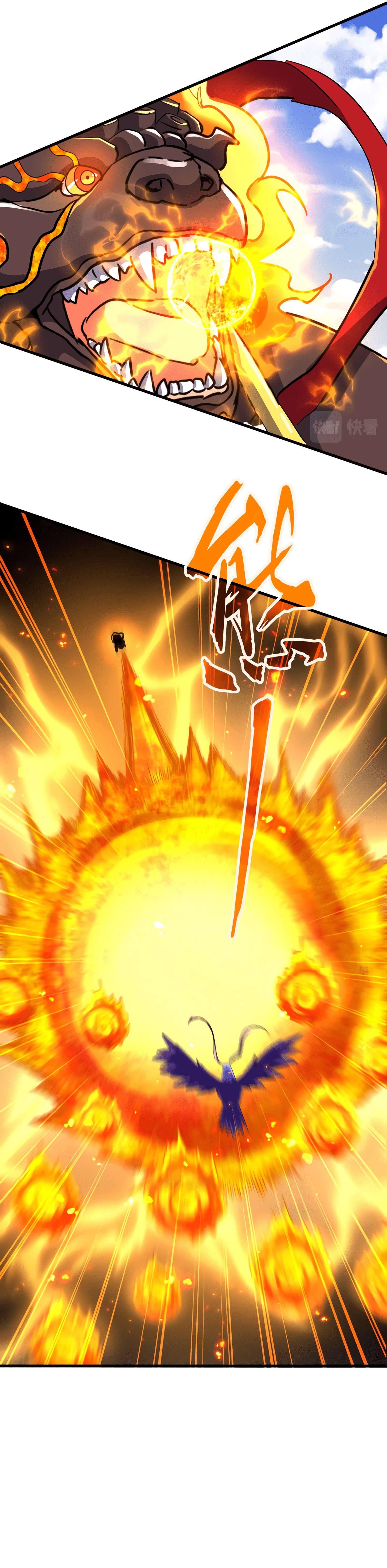 Read Demonic emperor FR Manga Online