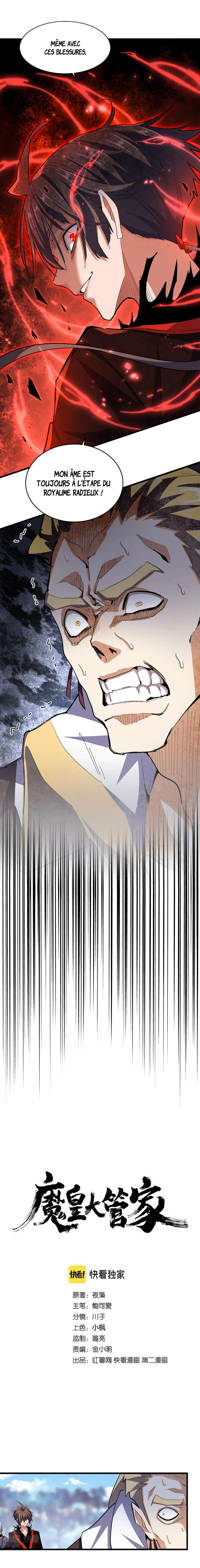 Read Demonic emperor FR Manga Online