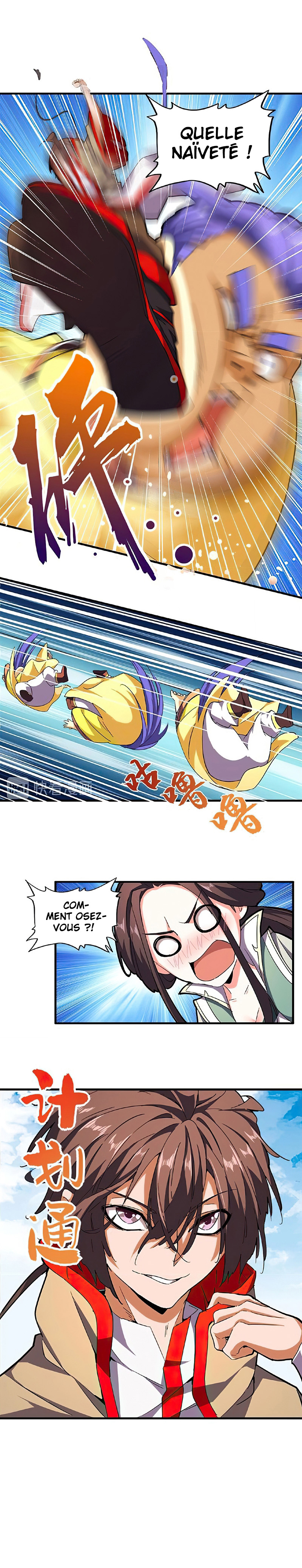 Read Demonic emperor FR Manga Online