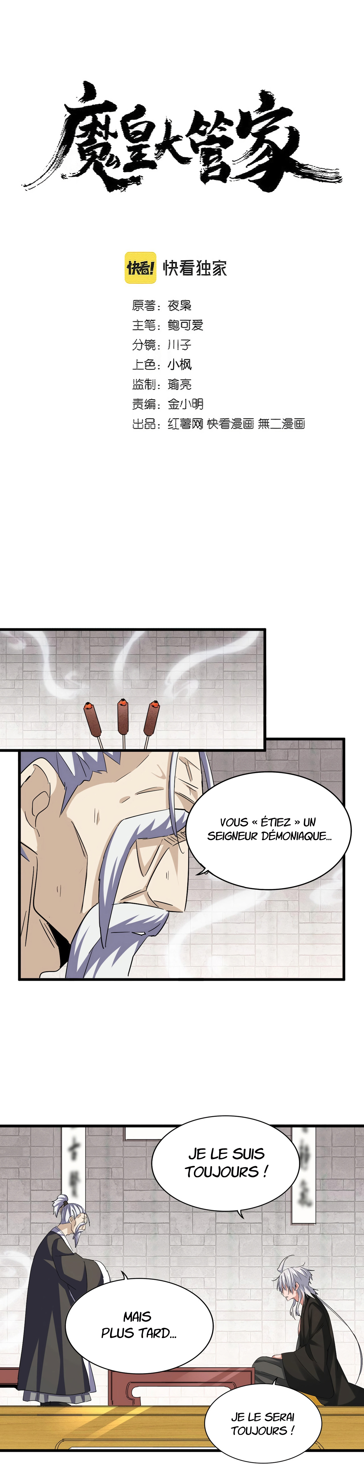 Read Demonic emperor FR Manga Online