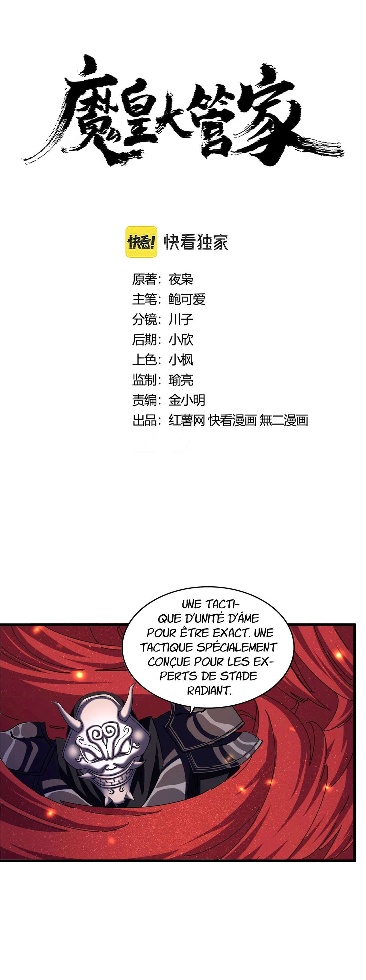 Read Demonic emperor FR Manga Online