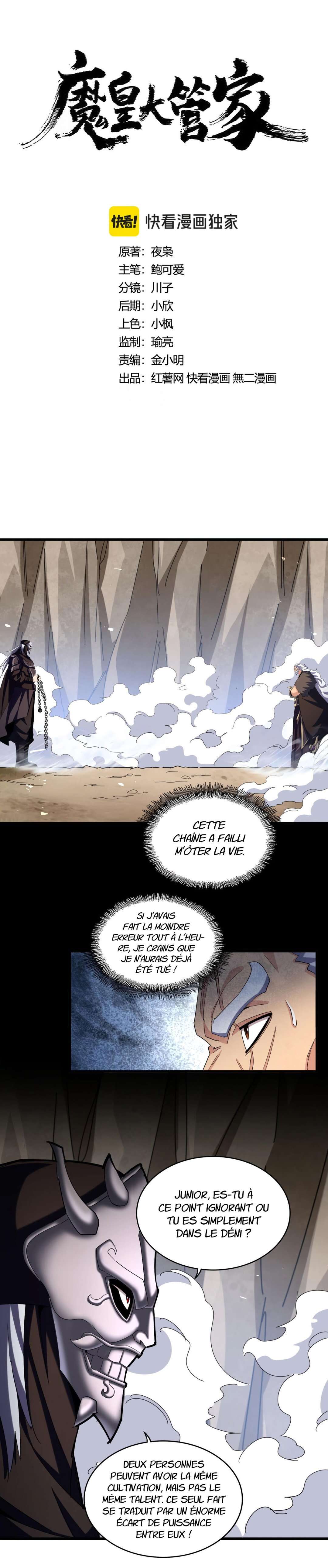 Read Demonic emperor FR Manga Online