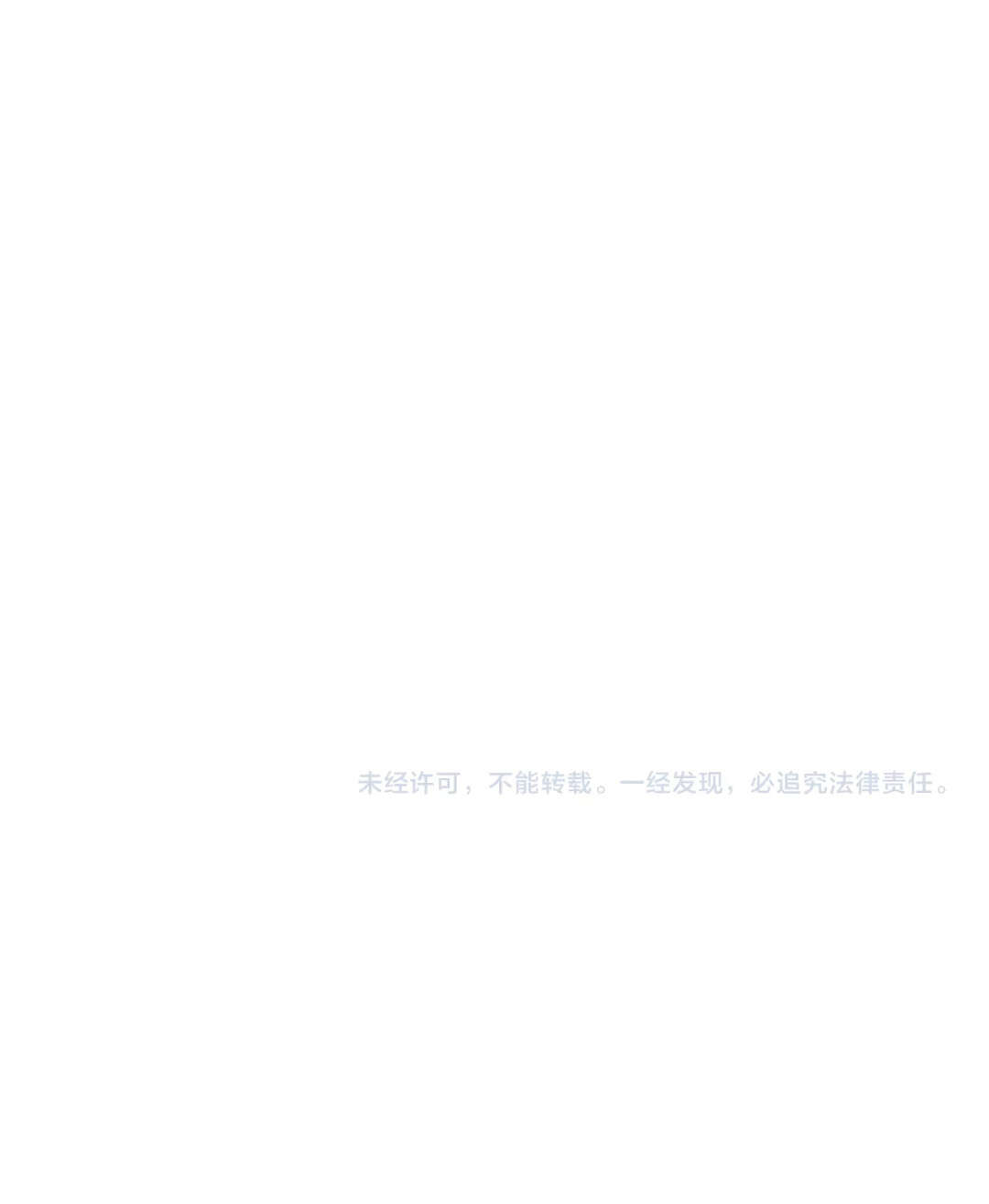 Read Demonic emperor FR Manga Online