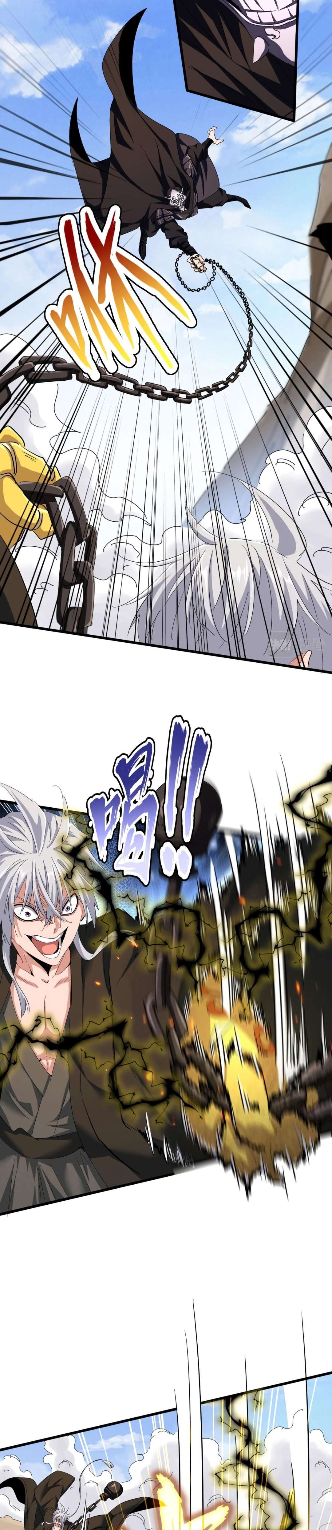 Read Demonic emperor FR Manga Online