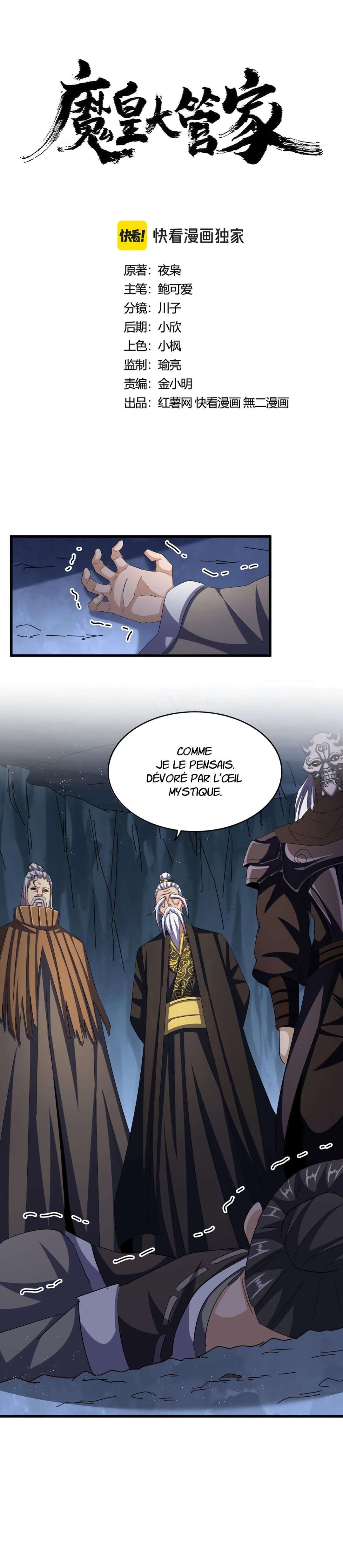 Read Demonic emperor FR Manga Online