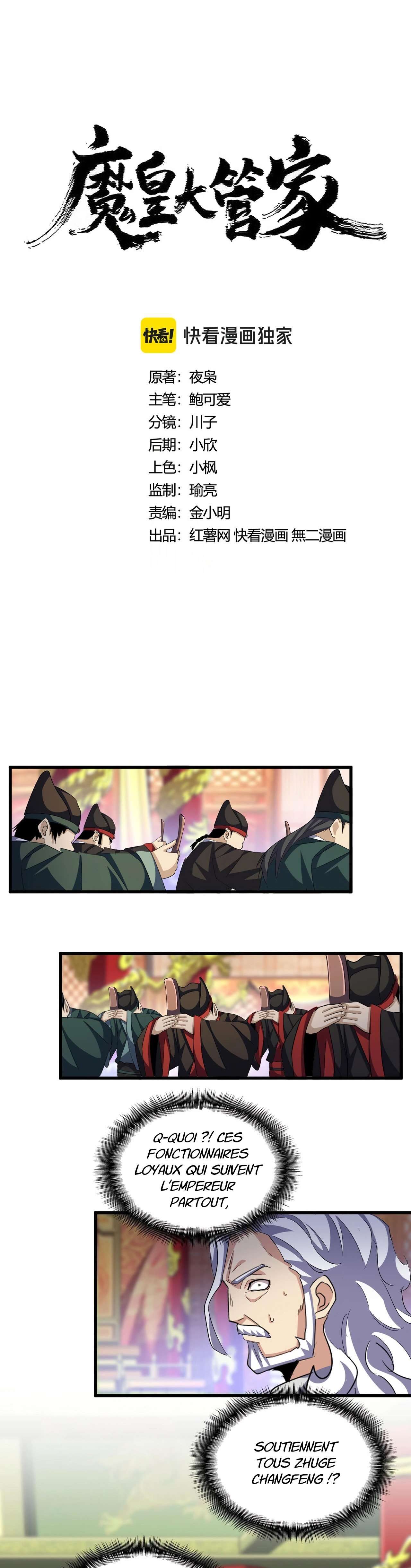Read Demonic emperor FR Manga Online