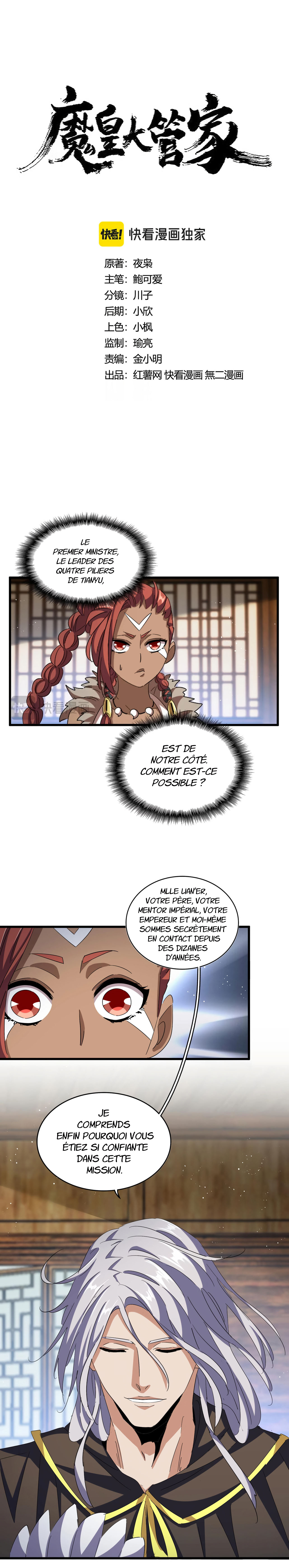 Read Demonic emperor FR Manga Online