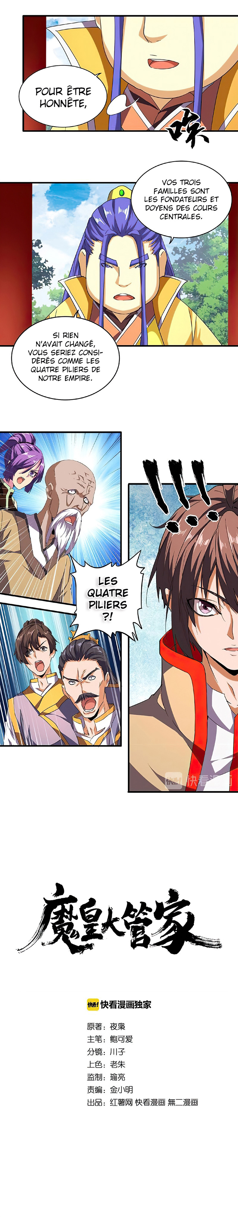 Read Demonic emperor FR Manga Online