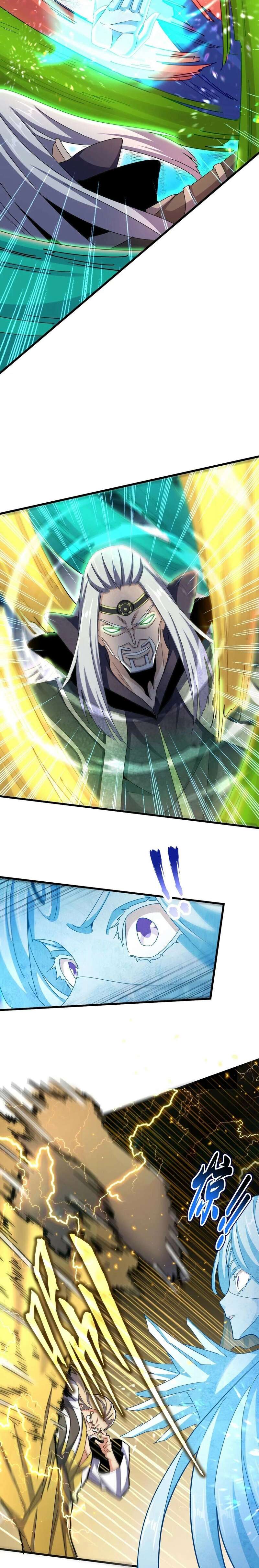 Read Demonic emperor FR Manga Online
