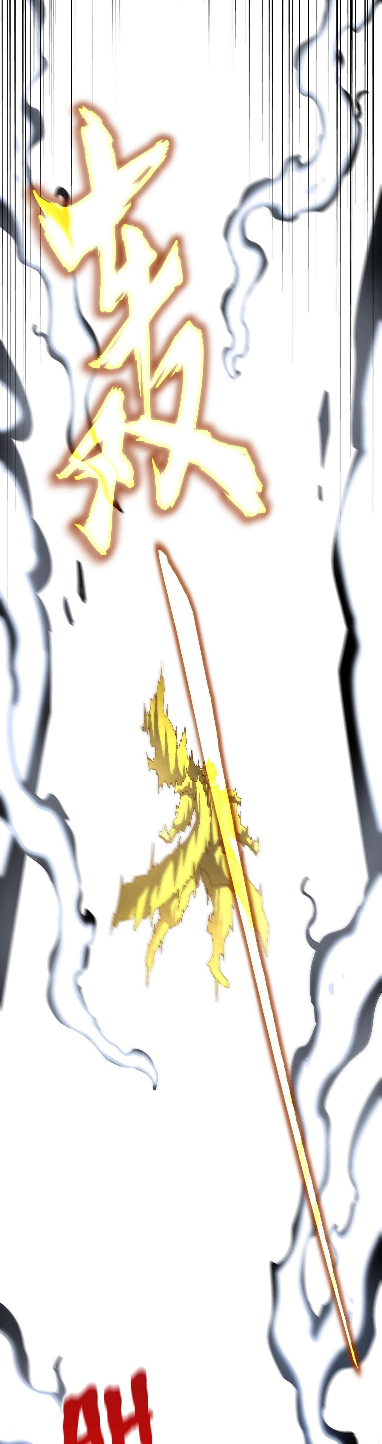 Read Demonic emperor FR Manga Online