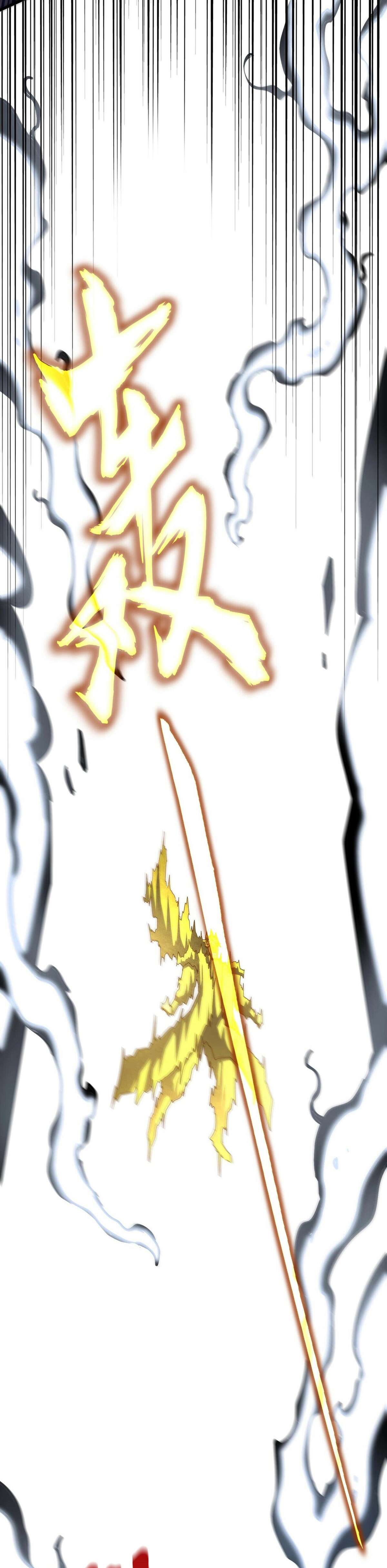 Read Demonic emperor FR Manga Online