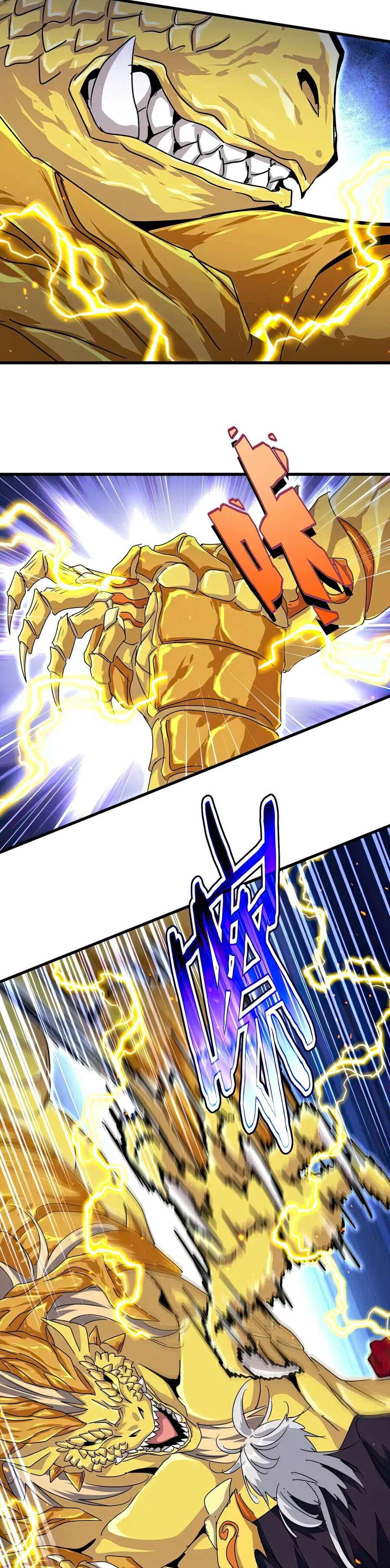 Read Demonic emperor FR Manga Online