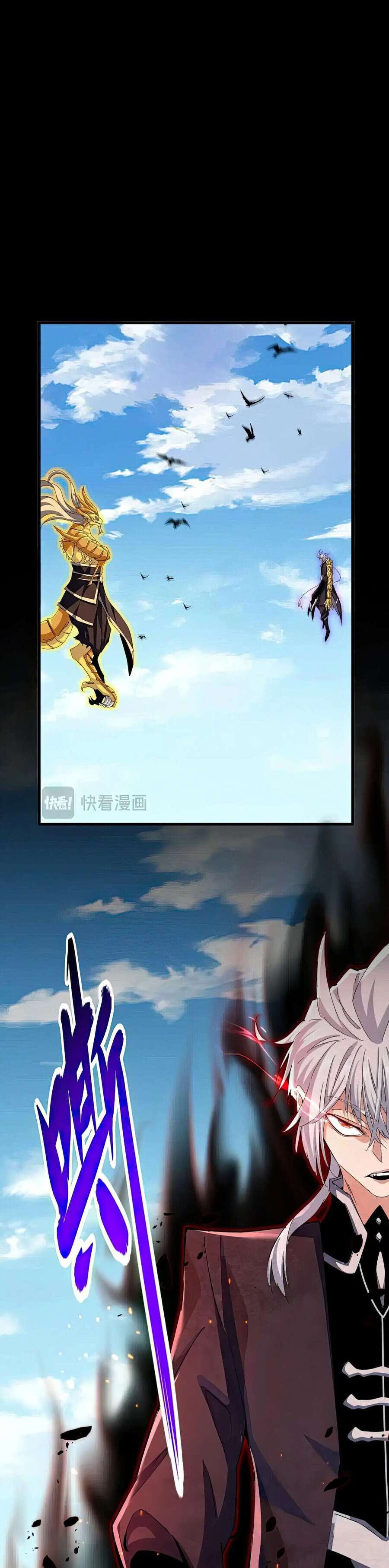 Read Demonic emperor FR Manga Online