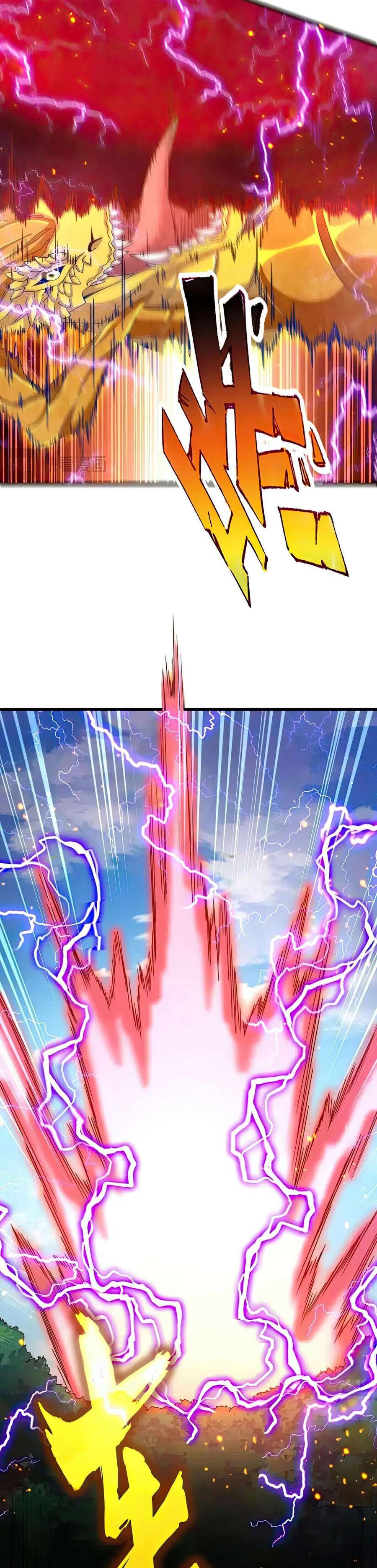 Read Demonic emperor FR Manga Online